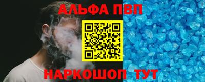 прущие грибы Будённовск