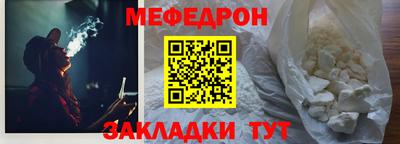 экстази Бугуруслан