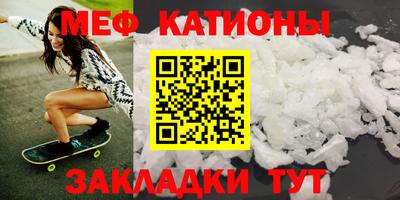 прущие грибы Будённовск