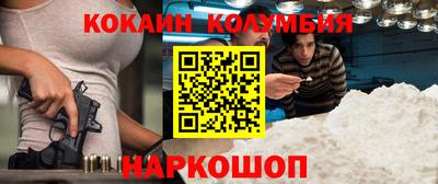 прущие грибы Будённовск