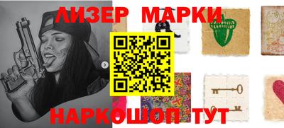экстази Бугуруслан