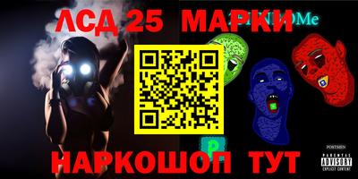шишки Бузулук