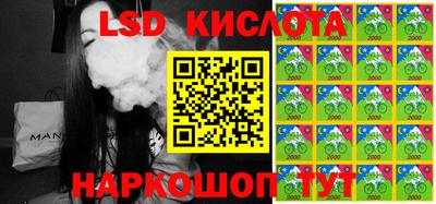 шишки Бузулук
