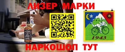 экстази Бугуруслан
