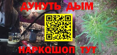 экстази Бугуруслан