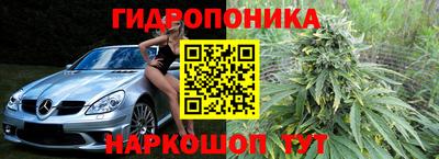 экстази Бугуруслан