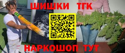 экстази Бугуруслан