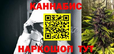 шишки Бузулук