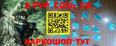 прущие грибы Будённовск