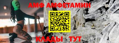прущие грибы Будённовск