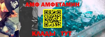 прущие грибы Будённовск