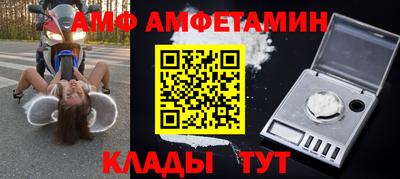 прущие грибы Будённовск