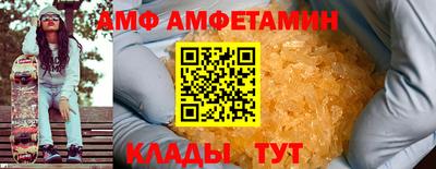 экстази Бугуруслан