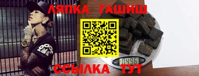 экстази Бугуруслан