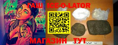экстази Бугуруслан