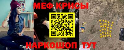 экстази Бугуруслан